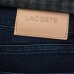 Джинсы Lacoste Regular fit